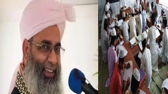 Azamgarh Madrasa Scam