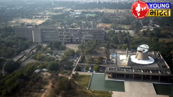 Chandigarh