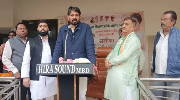 वाईबीएन