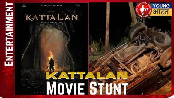 _Kattalan Movie