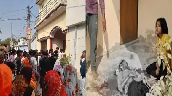Mohanlalganj Murder