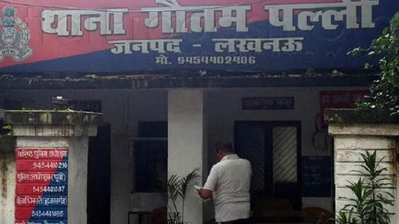 Unnao family protest