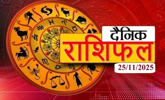 Daily Rashifal 25nov 2025