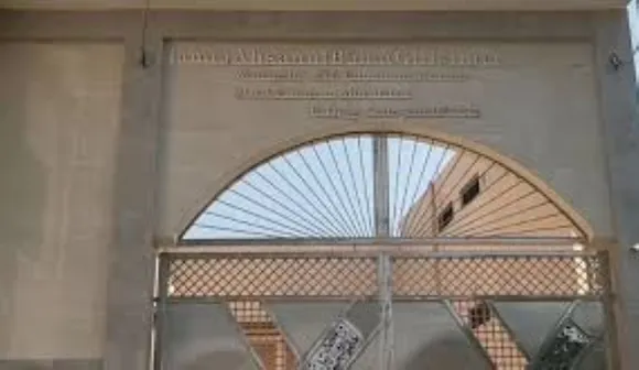 वाईबीएन