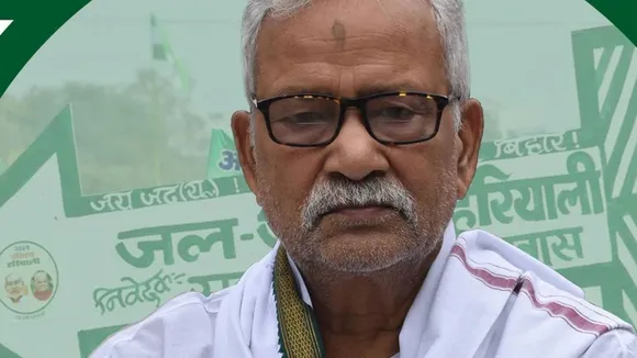 Narendra Narayan Yadav