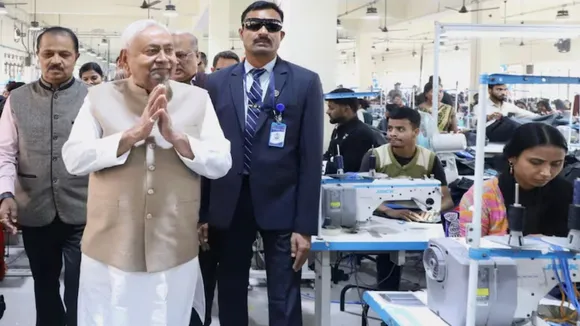 Nitish Kumar Visit Industrial Area