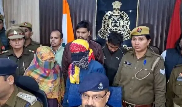 वाईबीएन