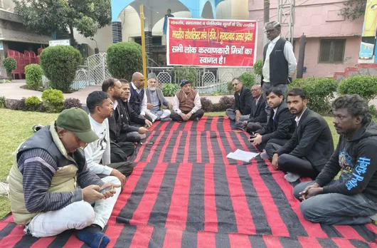 वाईबीएन