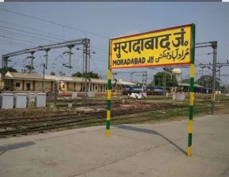 वाईबीएन