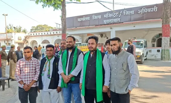 वाईबीएन