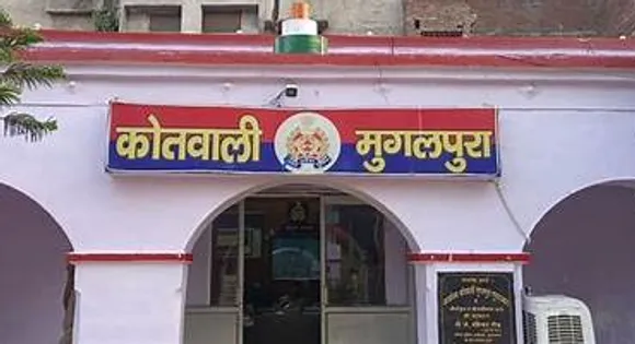 वाईबीएन
