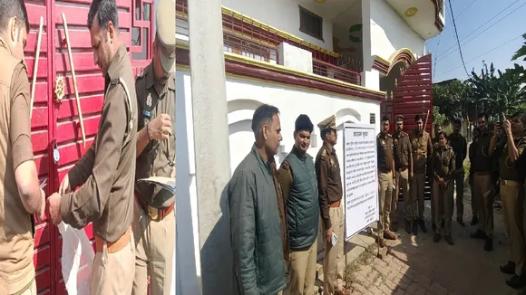 Gang Leader Property Seized