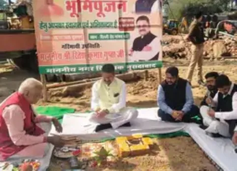 द्गस्ग्ब