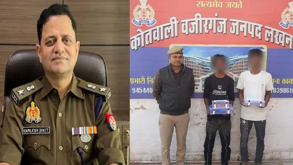 Lucknow Illegal Arms Deal