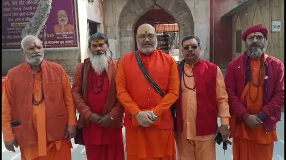 Screenshot_2025_1130_144726