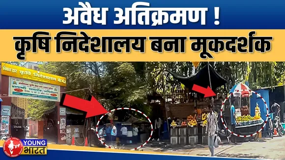 Lucknow: नगर निगम की चुप्पी क्या अवैध अतिक्रमण को बढ़ावा दे रही है ? | YOUNG Bharat News