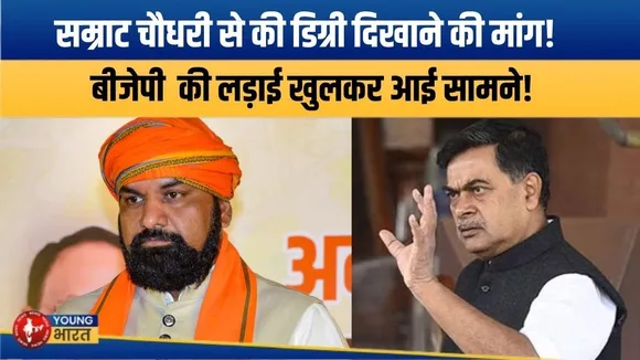 प्रशांत किशोर के आरोपों से हिल गई बिहार राजनीति | RK Singh ने BJP-JDU से मांगा जवाब