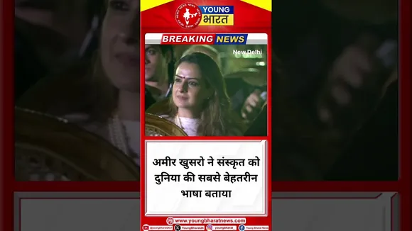Amir Khusrow ने संस्कृत को दुनिया की सबसे बेहतरीन भाषा बताया- Narendra Modi