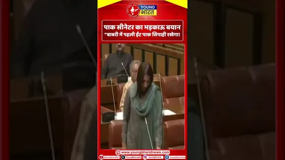 Palwasha Mohammad Zai Khan - 