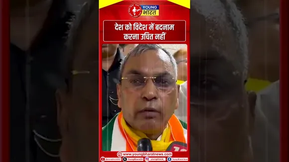 राहुल गांधी के पुंछ दौरे पर ओपी राजभर का निशाना