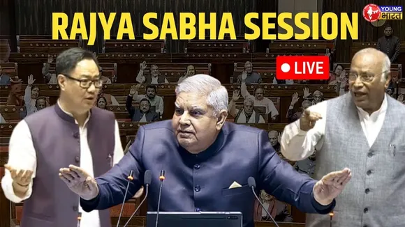 RAJYA SABHA LIVE : LOKSABHA | के बाद | RAJYA SABHA | में पेश हुआ | Waqf Bill LIVE | Sansad TV
