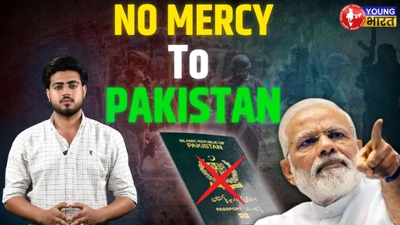 Pakistan को झटका! भारत ने रद्द किए सभी Visa, मेडिकल वीजा भी खत्म | YOUNG Bharat News