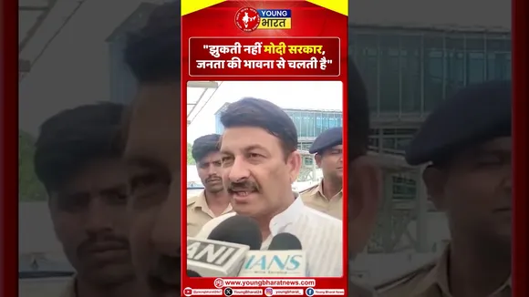 Manoj Tiwari : 