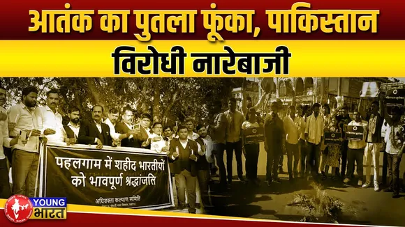 पहलगाम नरसंहार के विरोध में वकील, एबीवीपी सड़क पर