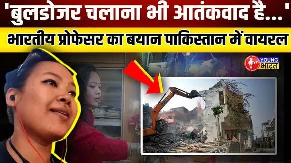 Kashmir हमले पर डॉ. काकोटी का Post: Pakistan में मचा बवाल | YOUNG Bharat News