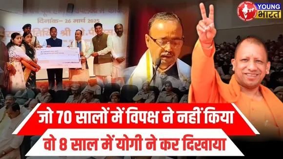 BAREILLY: Yogi सरकार के 8 साल, मंत्री JPS Rathore ने गिनाई सरकार की उपलब्धियां | YOUNG Bharat News