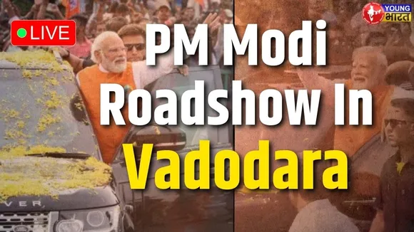 LIVE: PM मोदी का भव्य रोड शो वडोदरा, Gujarat  में  | YOUNG Bharat News