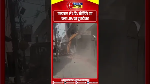 लखनऊ में अवैध बिल्डिंग पर चला LDA का बुलडोजर