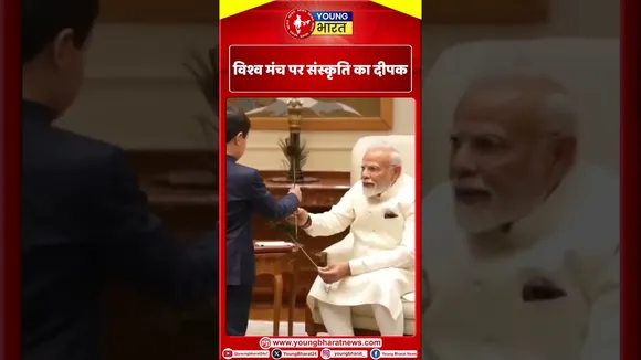 जेद्दा सऊदी अरबिया  में मोदी का सांस्कृतिक स्वागत | PM Modi | YOUNG Bharat News