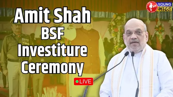 Amit Shah at BSF Ceremony: Rustamji Lecture Highlights | Gallantry Awards 2025 | YOUNG Bharat News