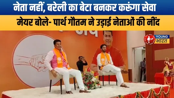 Bareilly - अर्बन हॉट में युवा सेवक संघ का हेलमेट व पौध वितरण। | YOUNG Bharat News