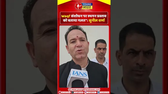 Sunil Sharma : 