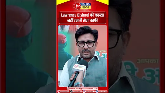 भाजपा नेता ने 48 घंटे में हमले की दी चेतावनी   | YOUNG Bharat News