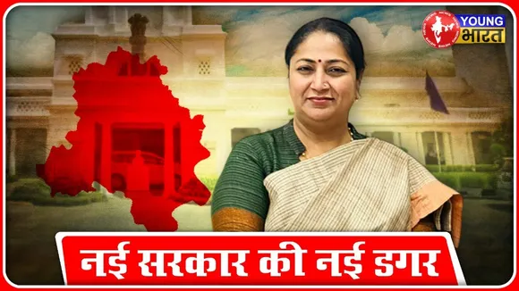 Delhi First Cabinet Meeting: मंत्रियों को मिले ये विभाग, जल्द पेश होगी CAG report  | YOUNG Bharat