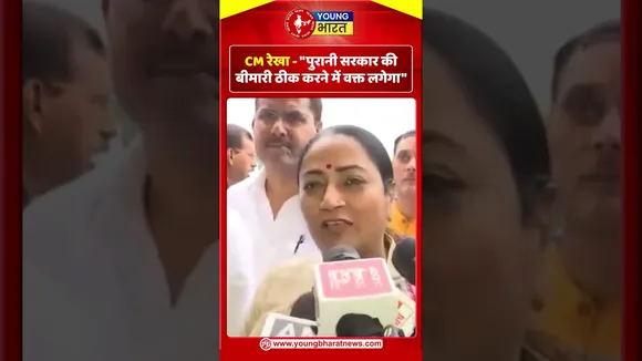 CM Rekha Gupta - 