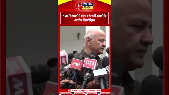 मनीष सिसोदिया -