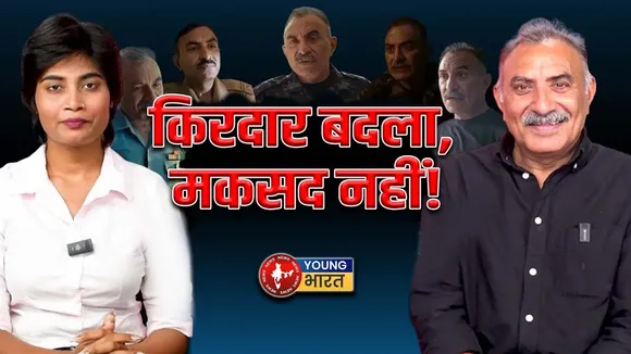 Crime Patrol छोड़ने की असली वजह | Why He Quit Despite Fame | Kuldeep Saran | YOUNG Bharat News