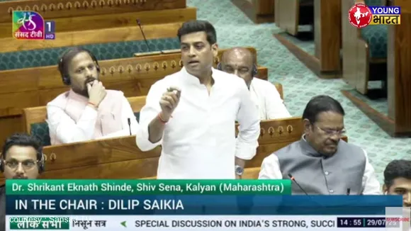 Rajya Sabha Monsoon Session - सत्ता-पक्ष और विपक्ष आमने-सामने । YOUNG