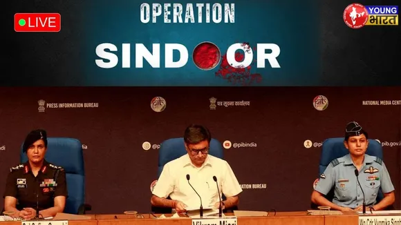 LIVE: IND-PAK सीमा पर संकट | विदेश सचिव मिस्री की PRESS BRIEFING | #OperationSindoor 2025
