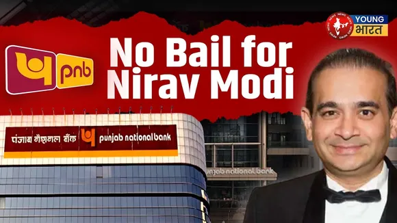 PNB Fraud Case – नीरव मोदी को एक और बड़ा झटका ! YOUNG Bharat news