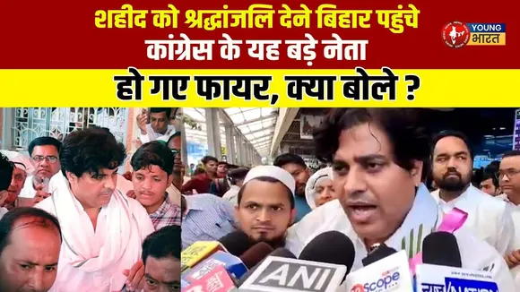 Imran Pratapgarhi का मोदी सरकार पर हमला: 