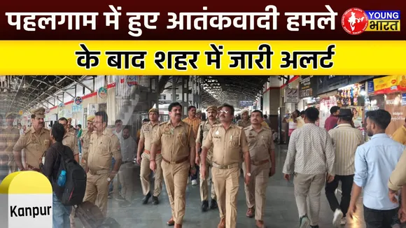 जवानों के छुट्टियां पर लगी रोक,  जवान बुलाये गए वापस ड्यूटी पर | Young Bharat News