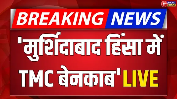 LIVE: BJP National Spokesperson Dr. Sudhanshu Trivedi addresses press conference | YOUNG Bharat News
