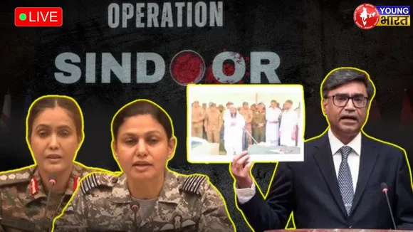 Operation Sindoor live: Press Briefing by Ministry of External Affairs | YOUNG Bharat News