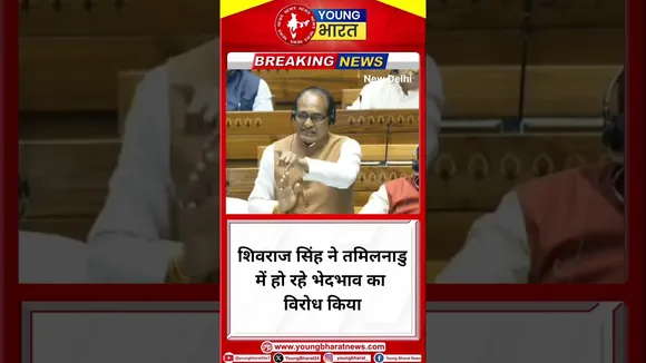 मेरी बैठकों में नहीं आए मंत्री, हम सब भारत के लाल, भेदभाव का कहां सवाल | YOUNG Bharat News