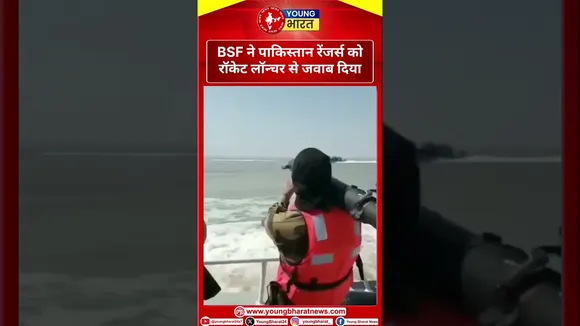 BSF ने पाकिस्तान रेंजर्स को रॉकेट लॉन्चर से जवाब दिया |BSF | Pakistan | YOUNG Bharat News
